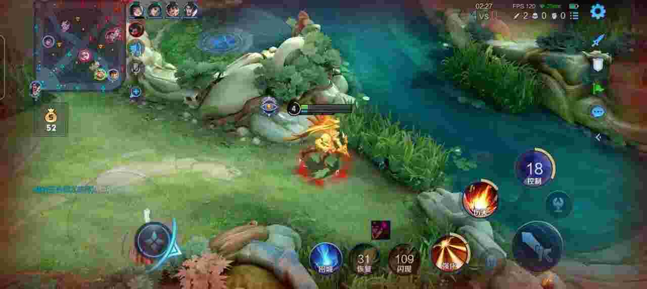 王者荣耀擎天柱 - 和平精英透视辅助苹果版辅助预览图